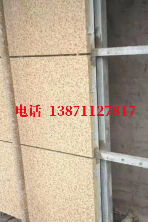 平房外墙ET板
